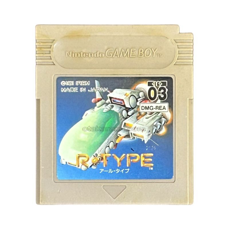 R-TYPE(アールタイプ)