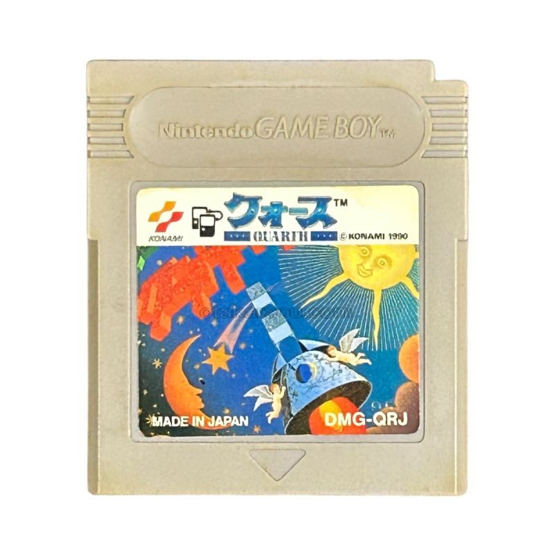 クォース