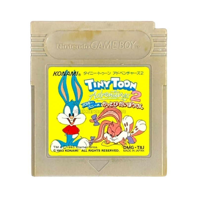 Tiny Toon Adventures 2: Buster Bunny's Wacky Capers