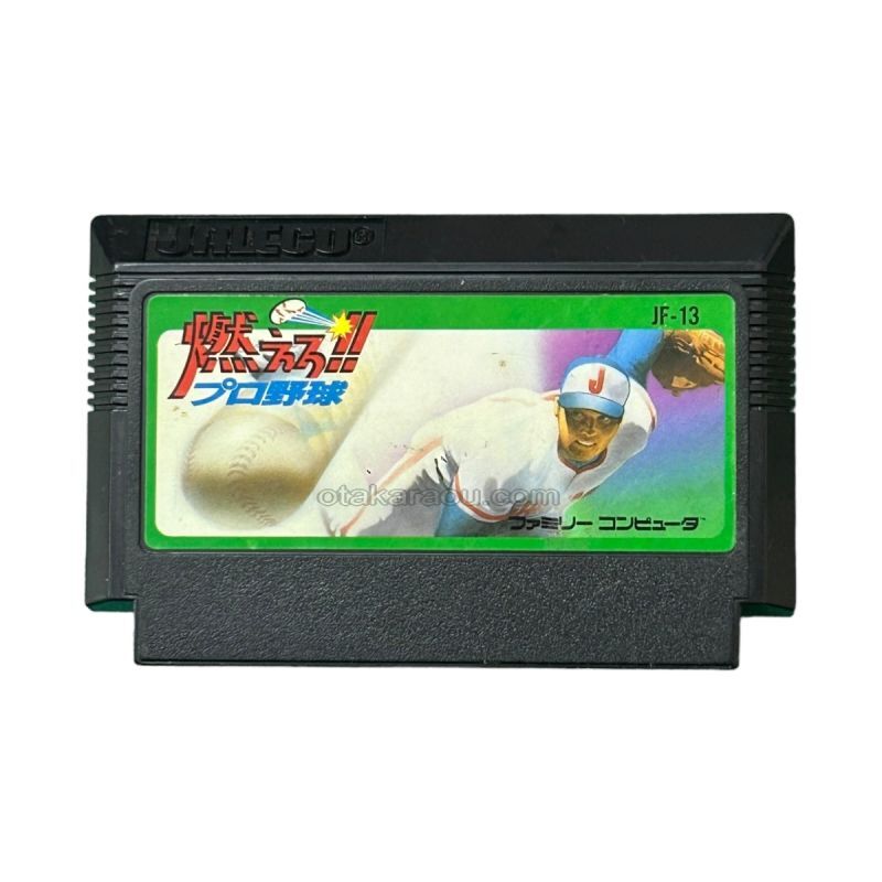 燃えろ!! プロ野球(黒)