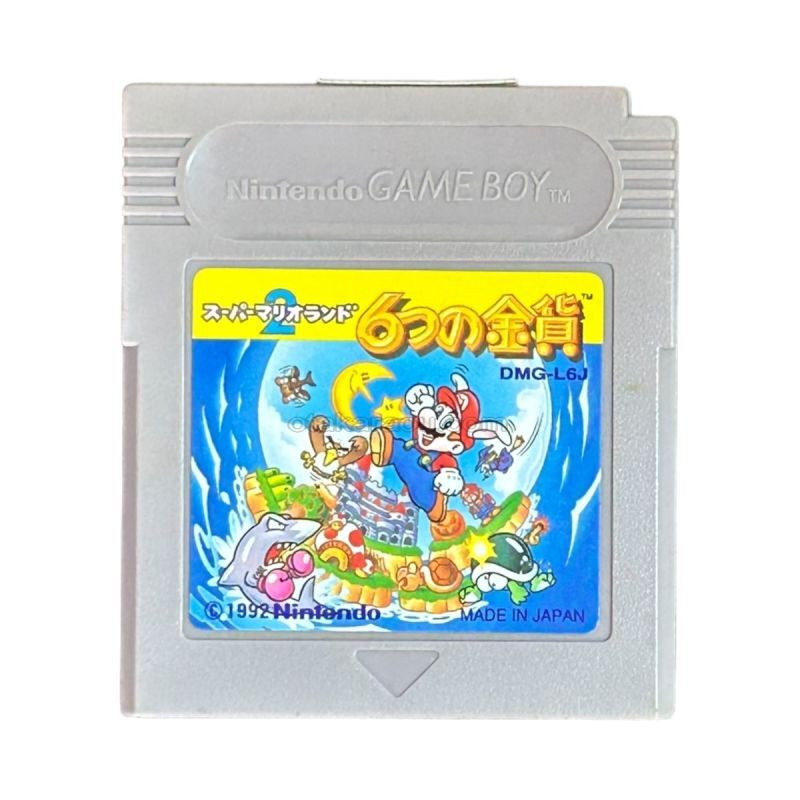 スーパーマリオランド2 6つの金貨