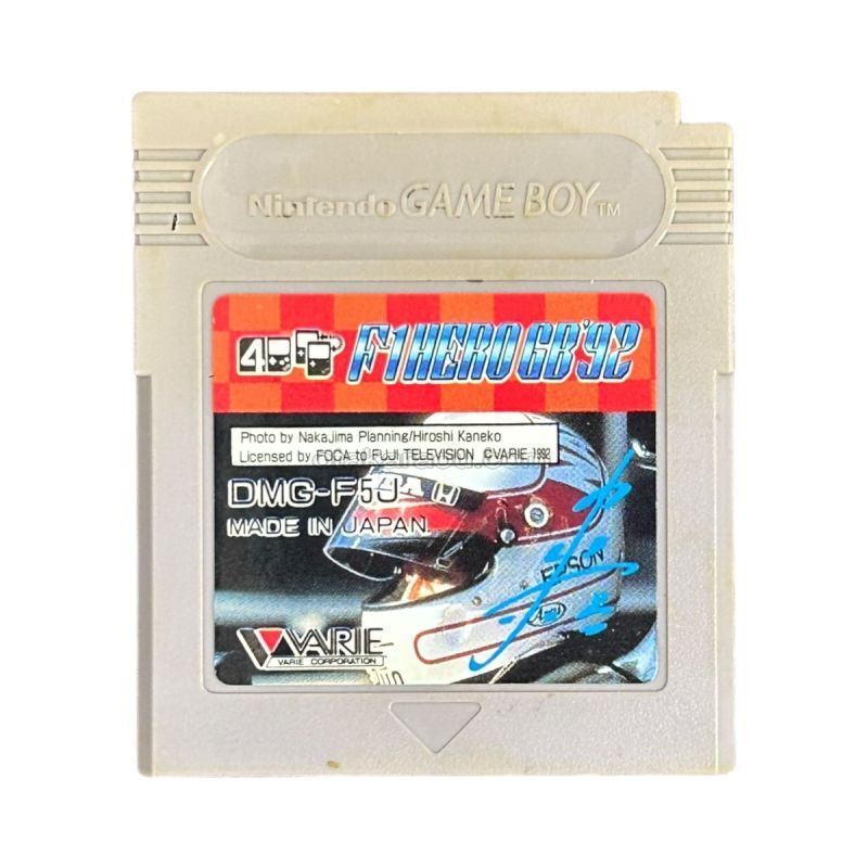 中嶋悟監修 F-1HERO GB '92 (エフワン)
