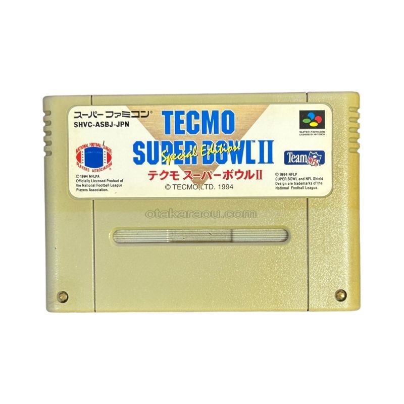 Tecmo Super Bowl II