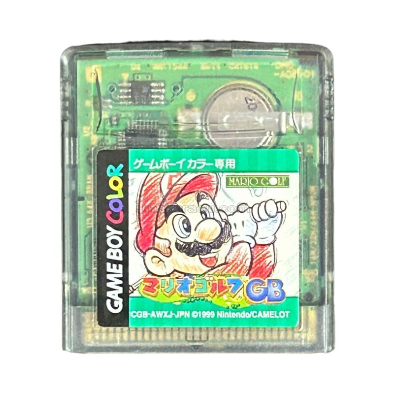 マリオゴルフGB