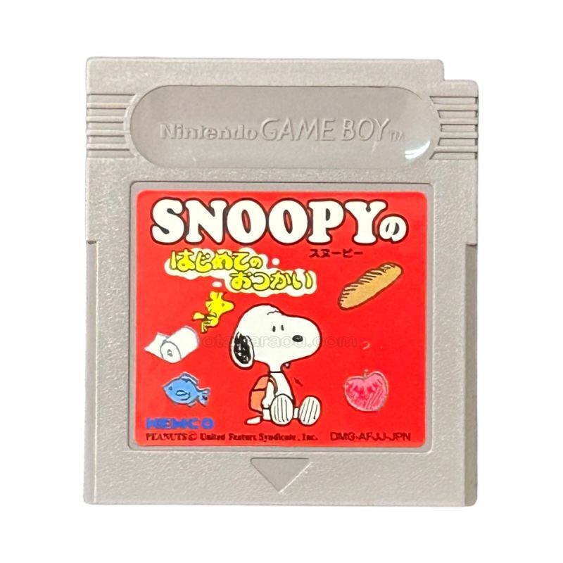 Snoopy's First Errand