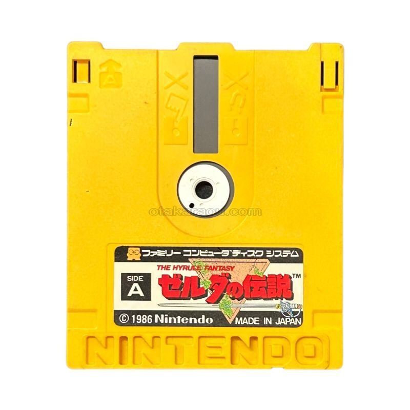 ゼルダの伝説