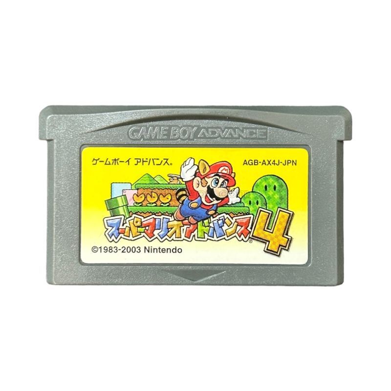 スーパーマリオアドバンス4