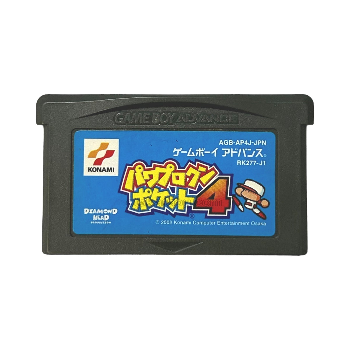 パワプロクンポケット4