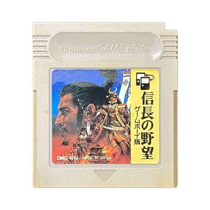 信長の野望 ゲームボーイ版