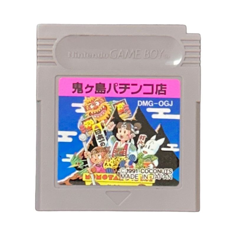 Onigashima Pachinko Parlor