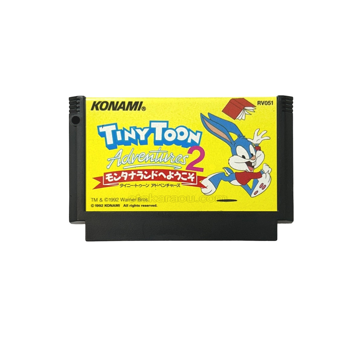 タイニートゥーンアドベンチャーズ2