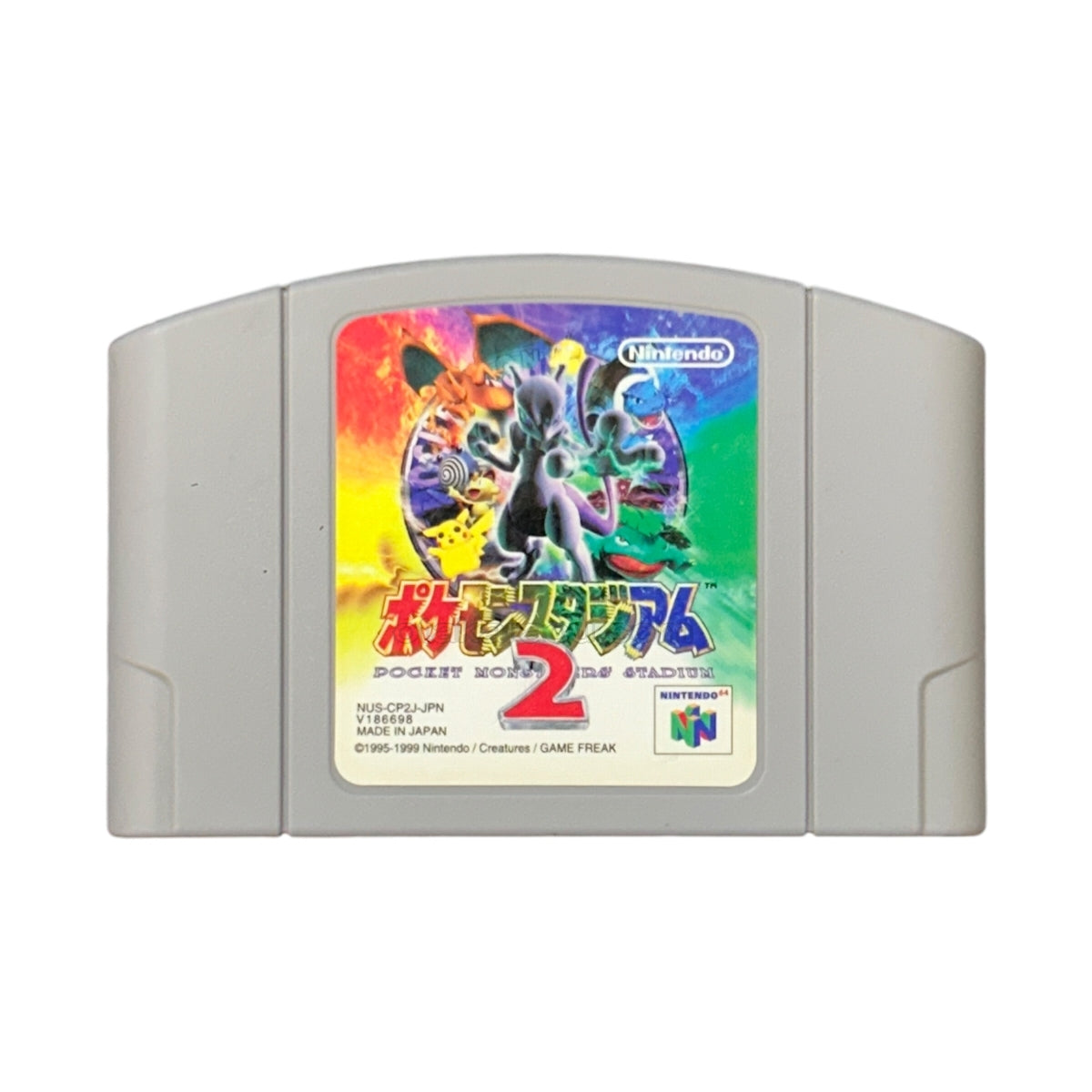 Pokémon Stadium 2 - Nintendo 64 - Japanese Retro Game