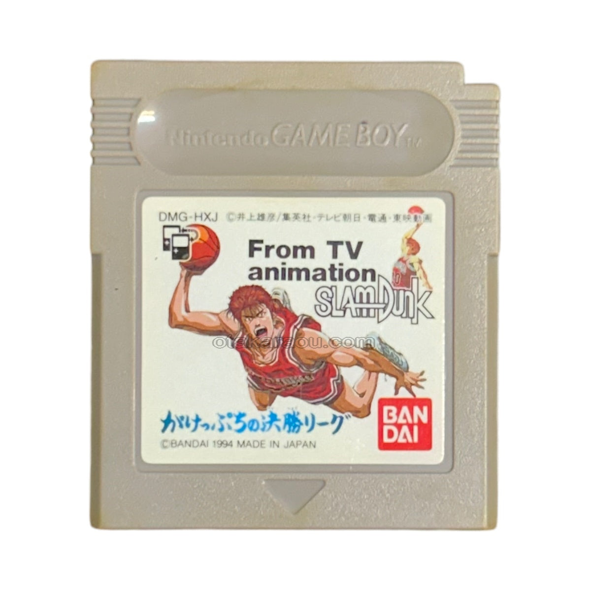 テレビアニメ スラムダンク がけっぷちの決勝リーグ