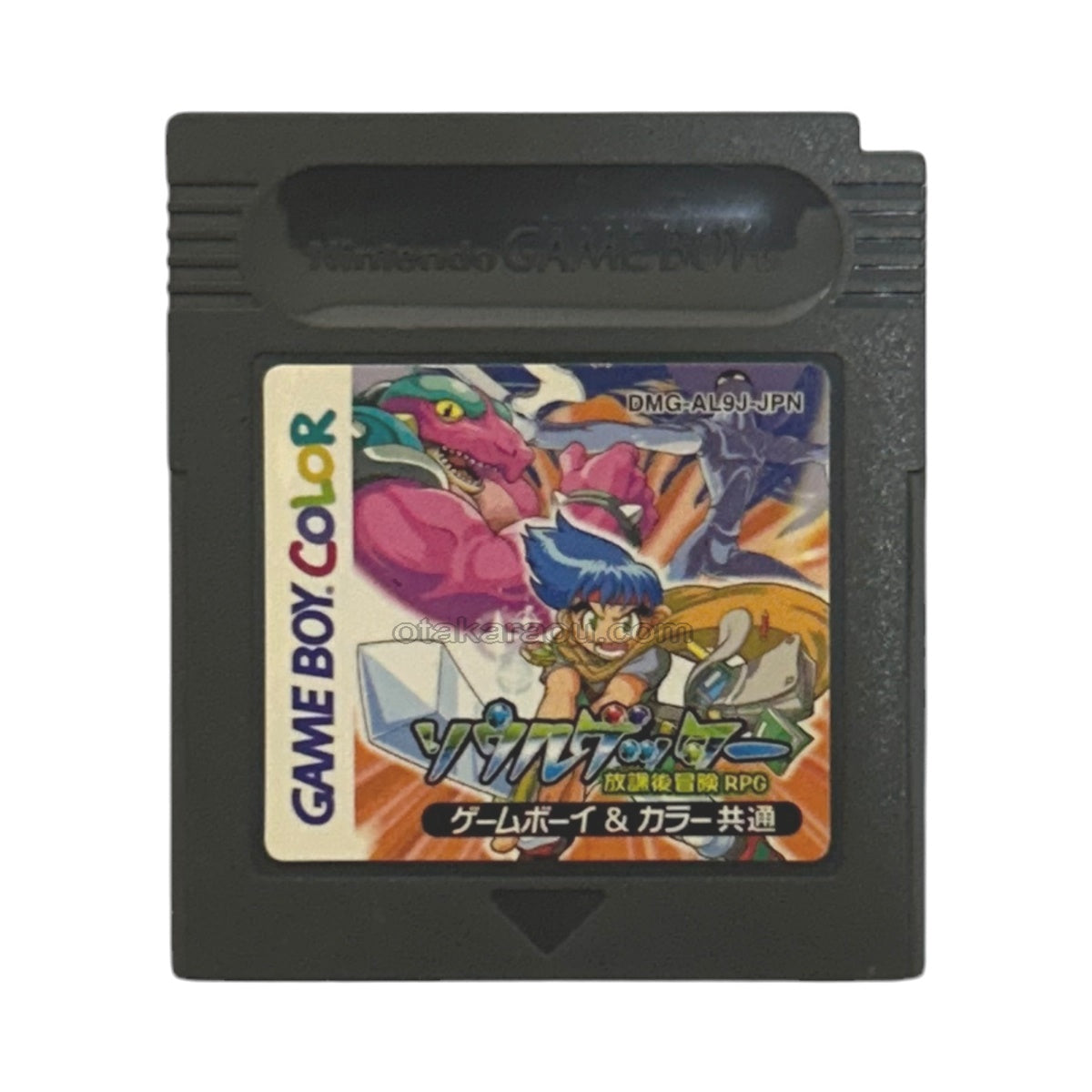 ソウルゲッター 放課後冒険RPG