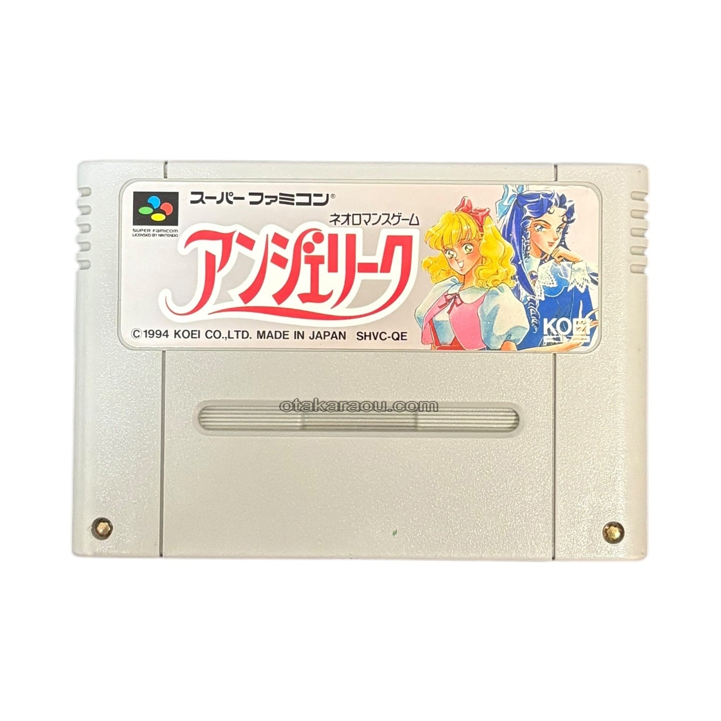 Angelique Neo Romance Game