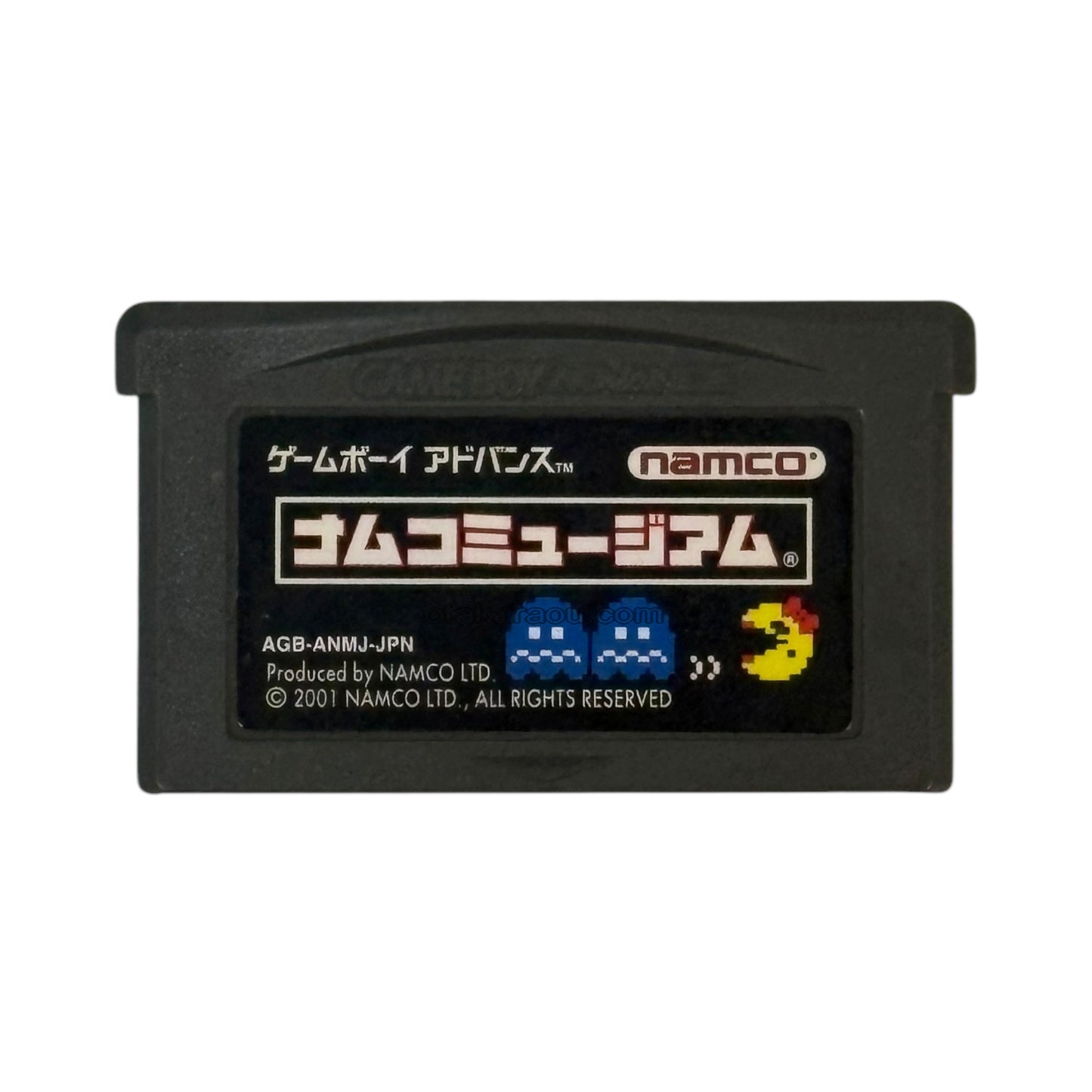 ナムコミュージアム