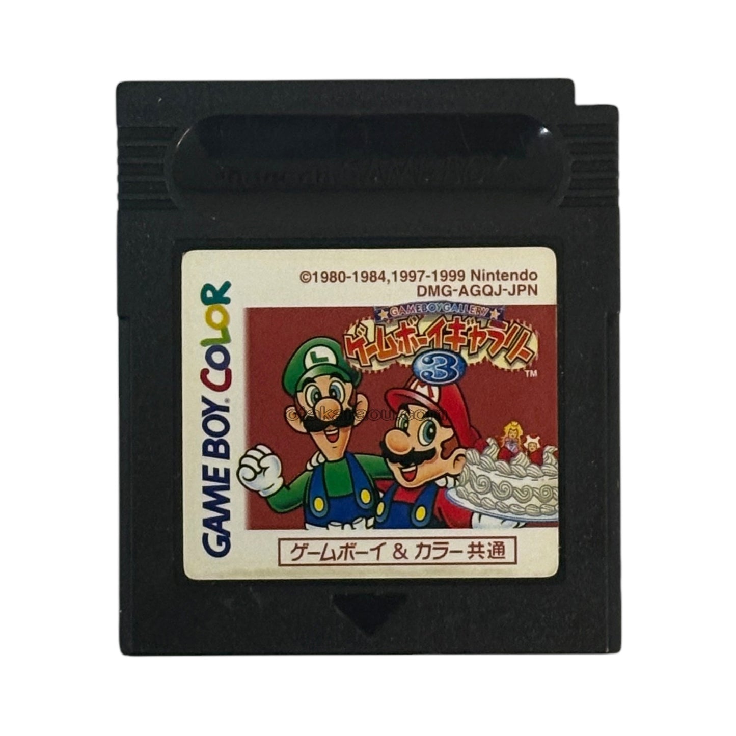 ゲームボーイギャラリー3