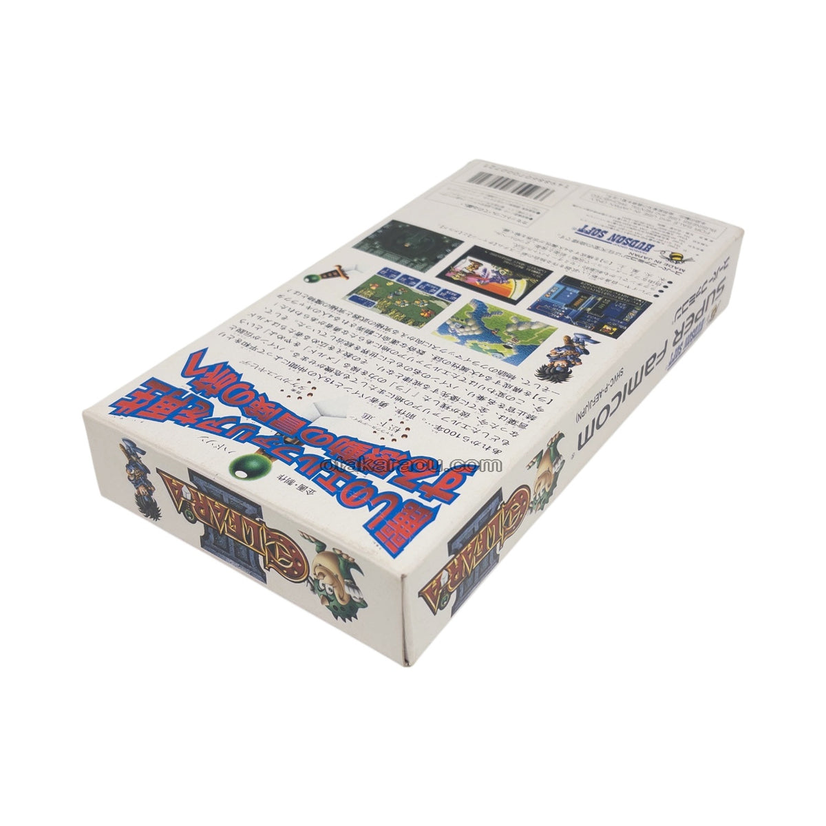 Elfaria 2 Snesbox - Super Famicom (SNES) - Japanese Retro Game