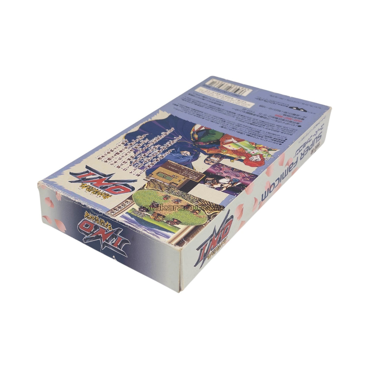 Oni On 1 Snesbox - Super Famicom (SNES) - Japanese Retro Game