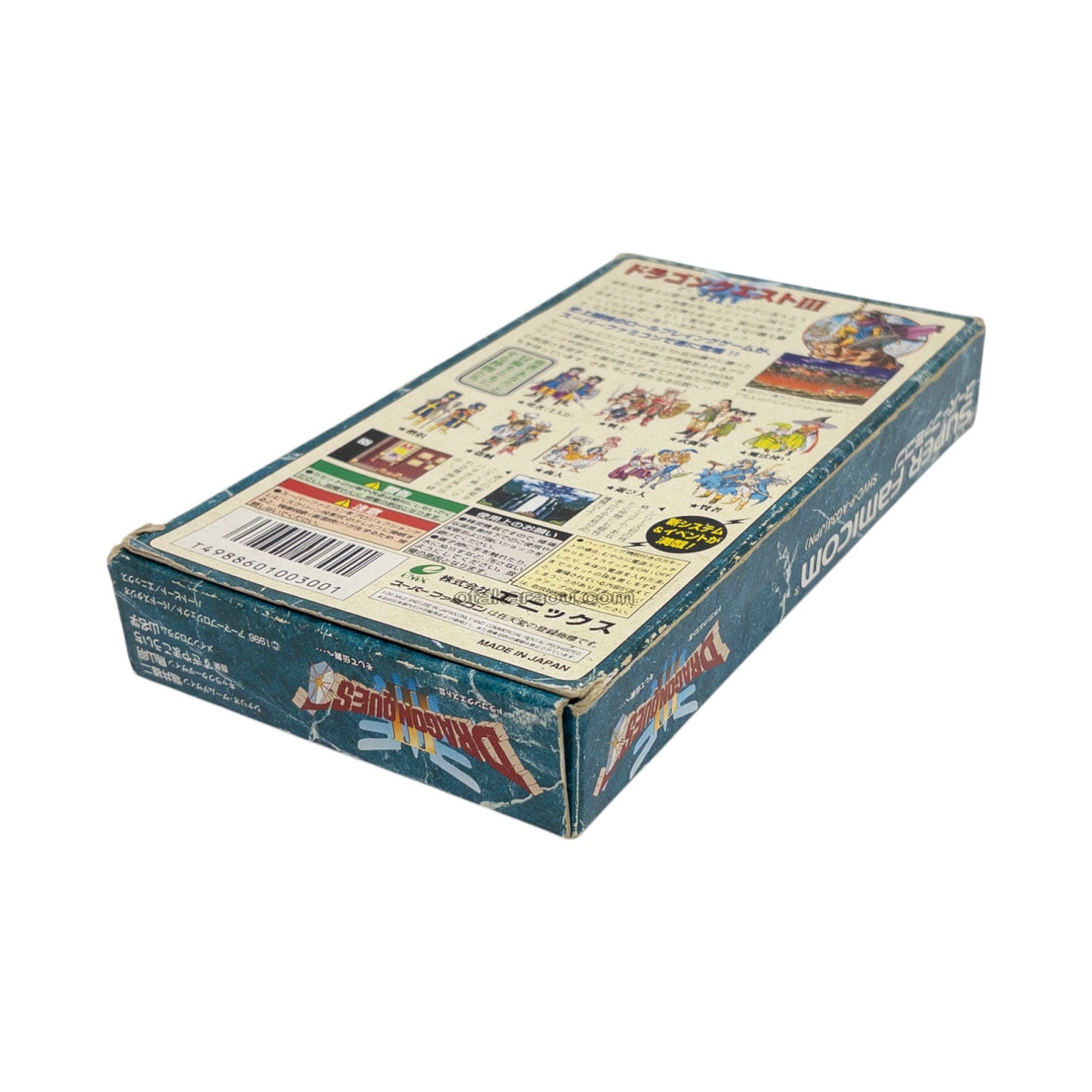 Dragon Quest III - Super Famicom (SNES) - Japanese Retro Game