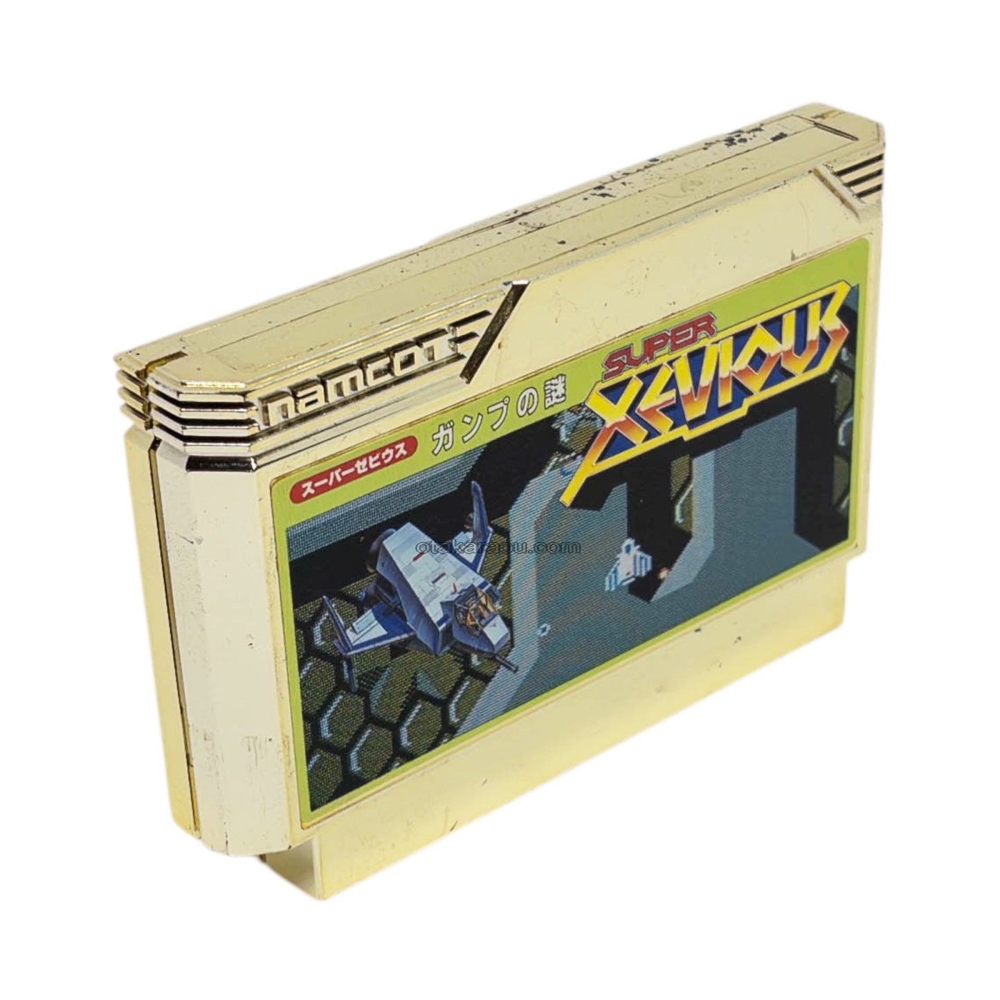 スーパーゼビウス ガンプの謎 -2