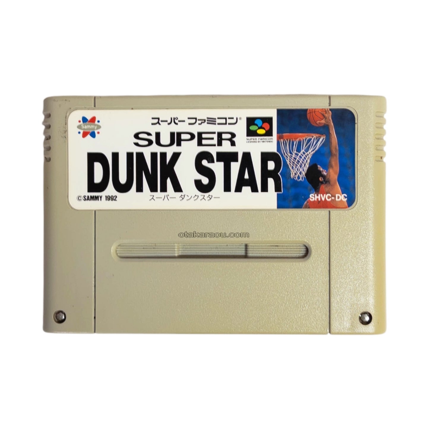 Super Dunker