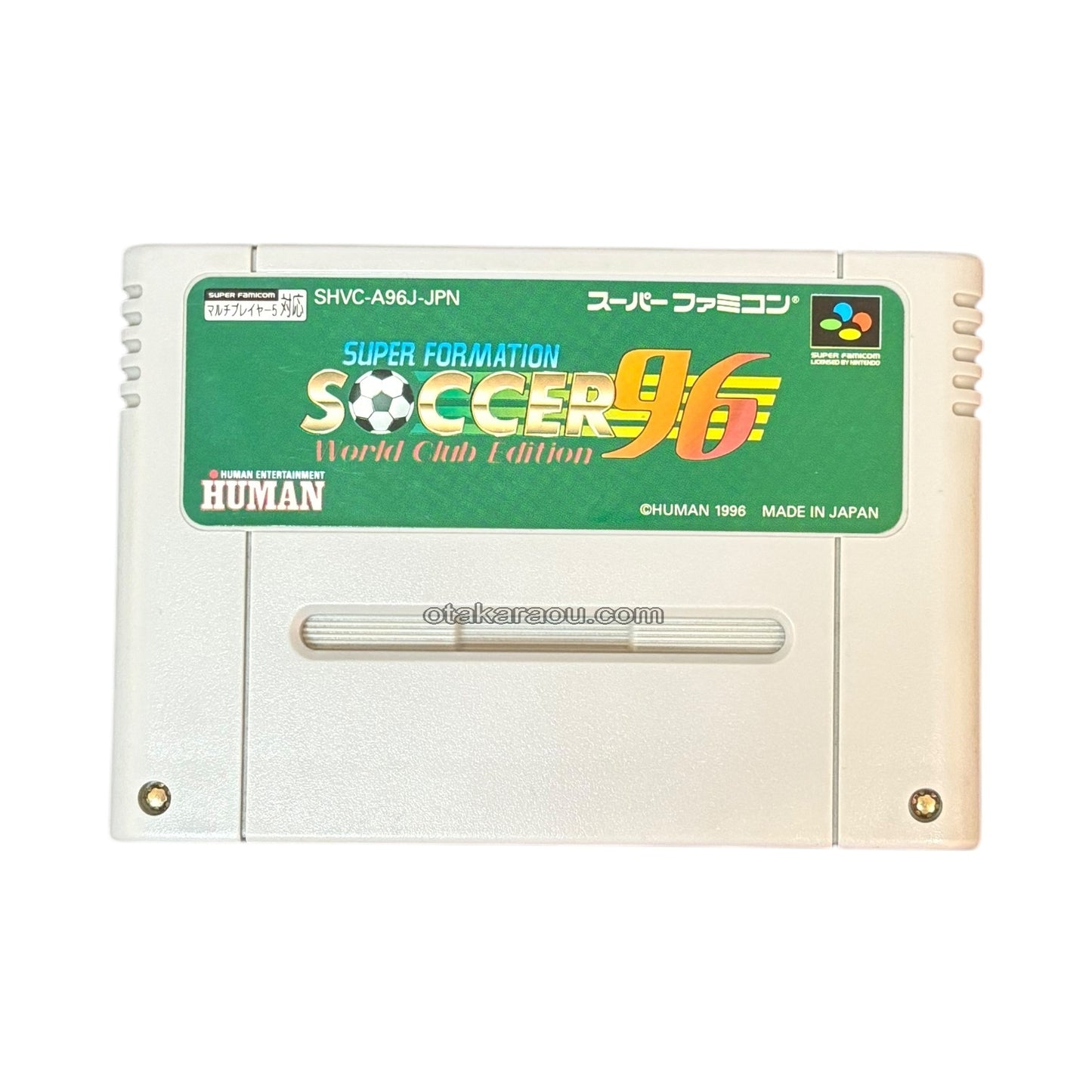 Super Formation Soccer 96