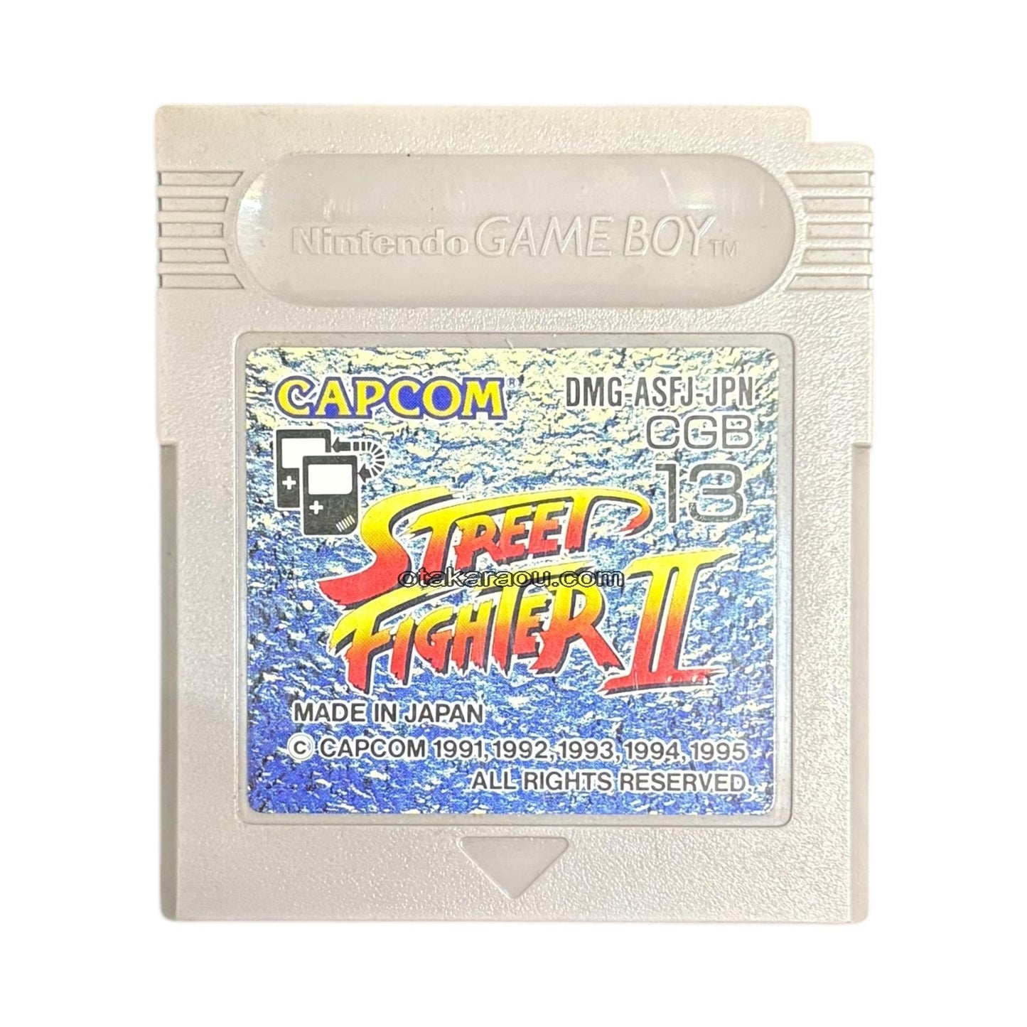 Street Fighter II