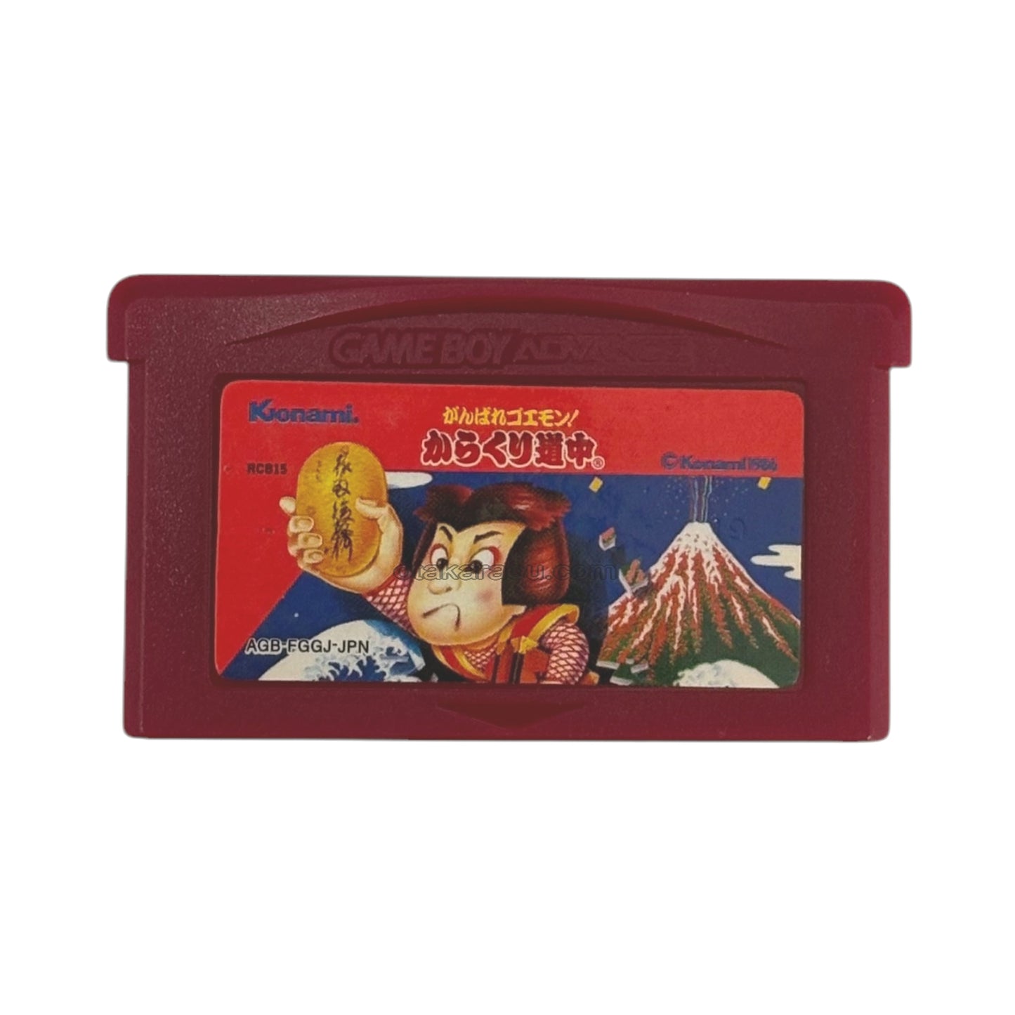 ファミコンミニ20 がんばれゴエモン!からくり道中