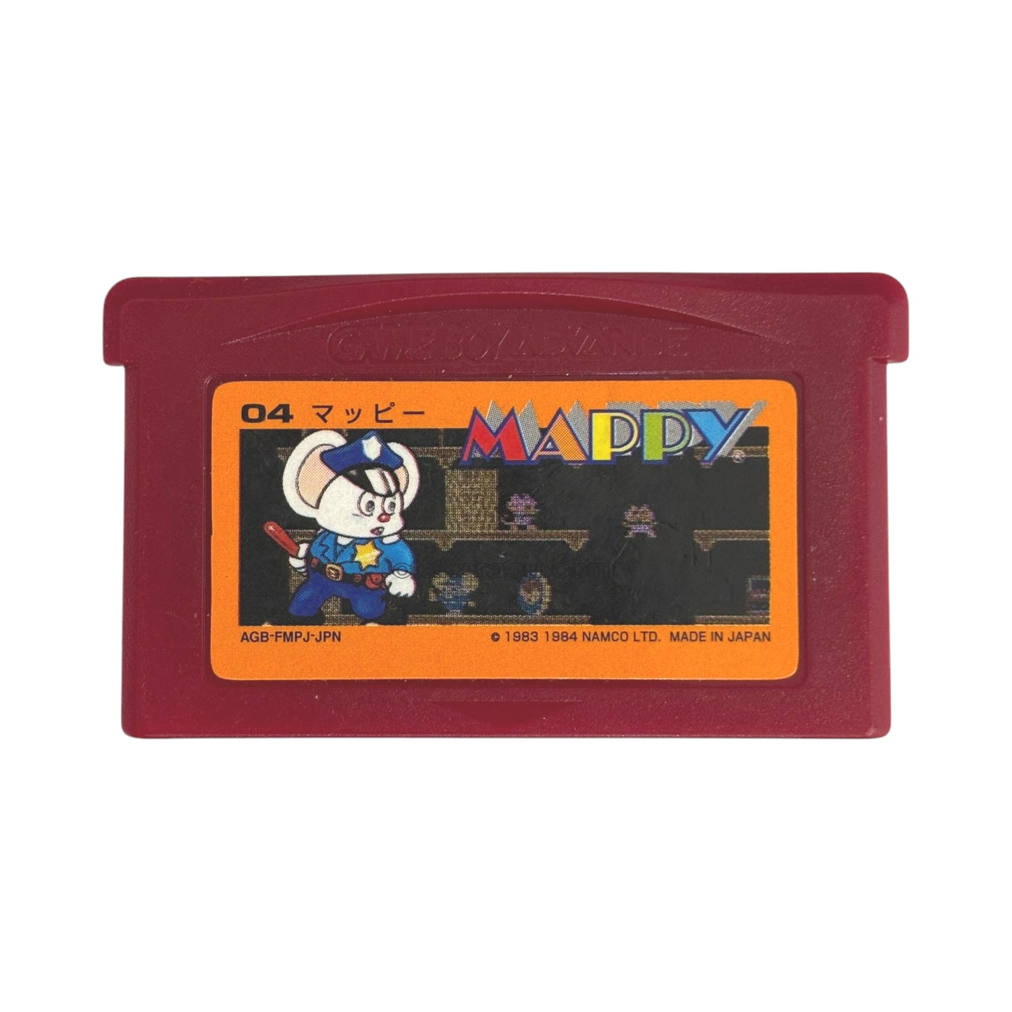 ファミコンミニ08 マッピー