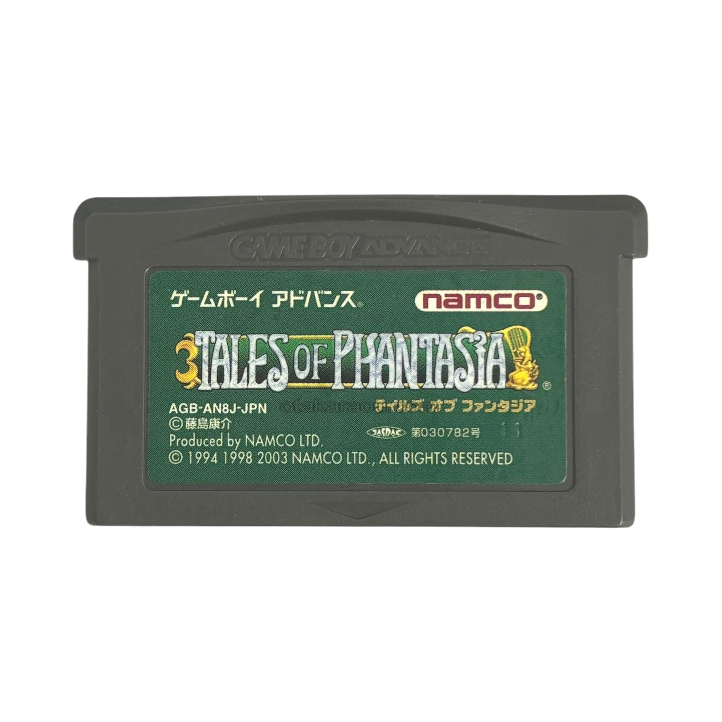 Tales of Phantasia
