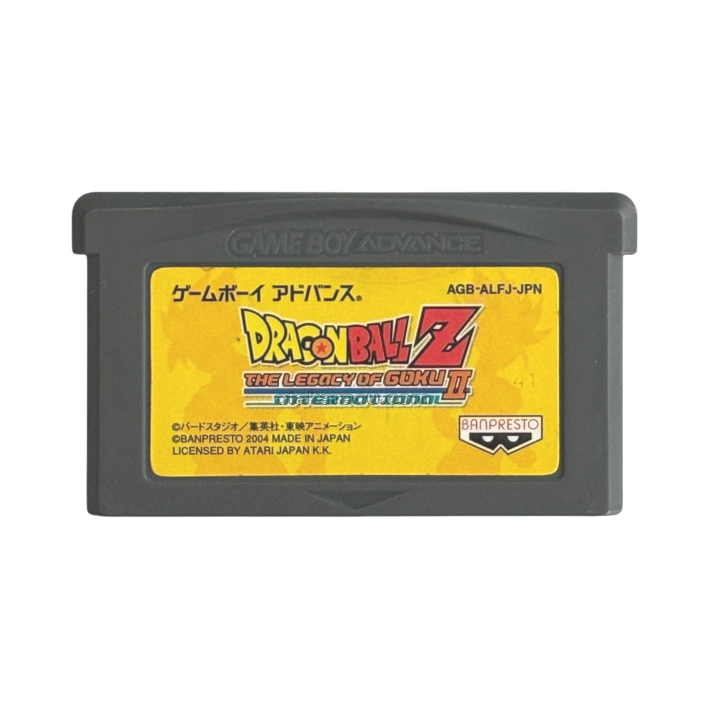 ドラゴンボールZ THE LEGACY OF GOKU II INTERNATIONAL