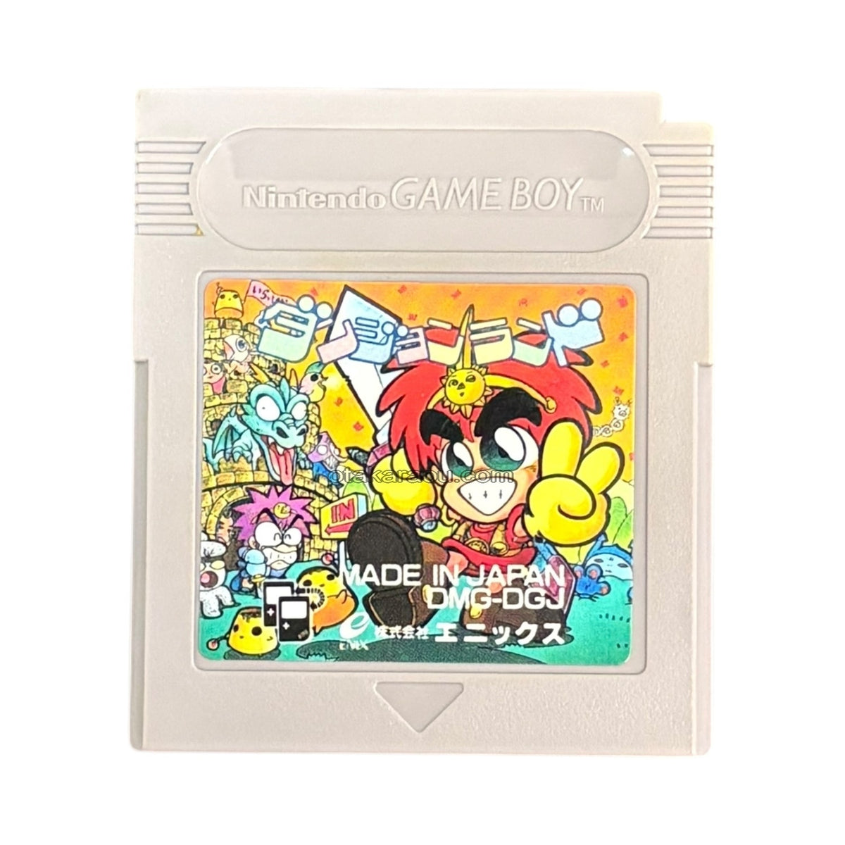 Dungeonland Game Boy - Game Boy - Japanese Retro Game