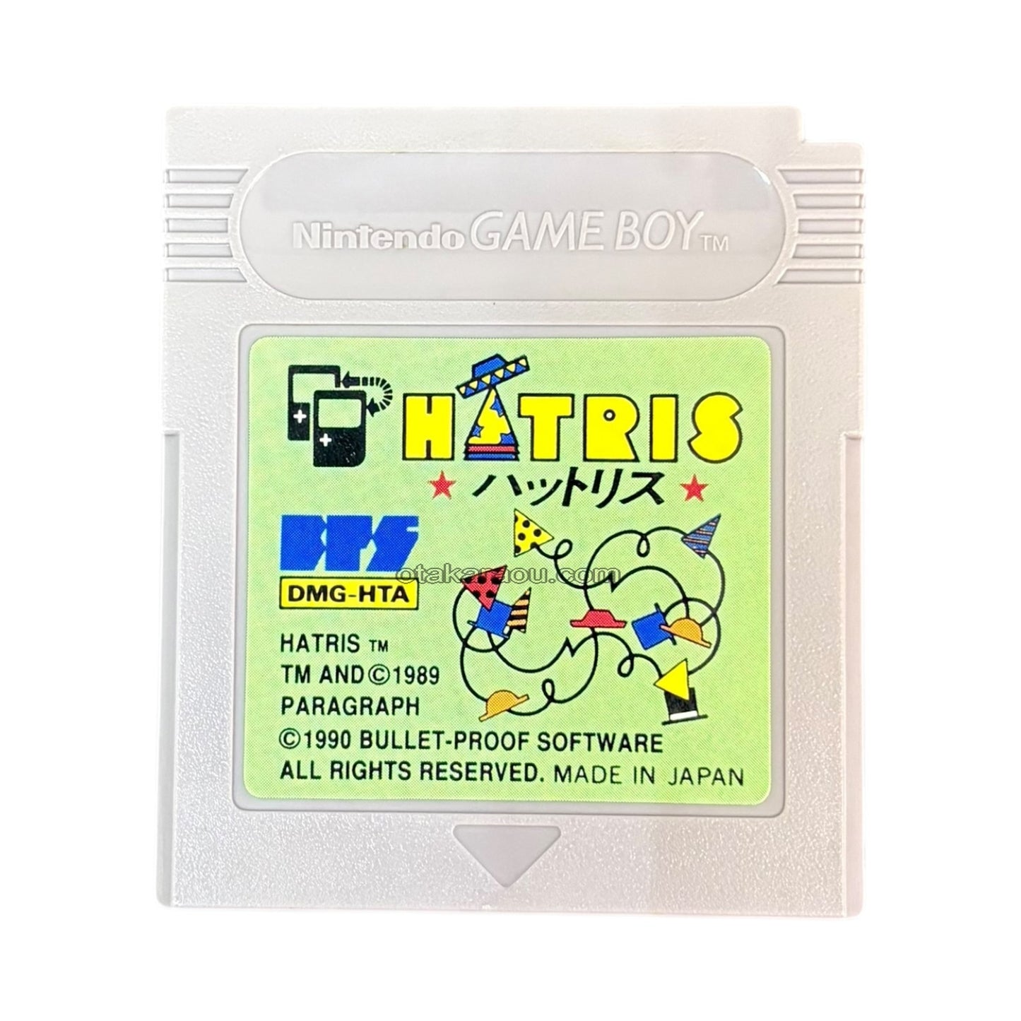 ハットリス
