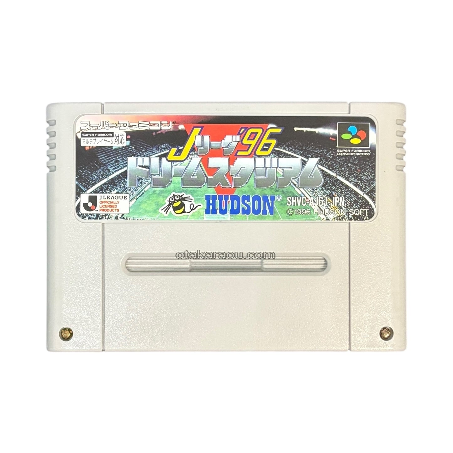 J.League '96 Dream Stadium