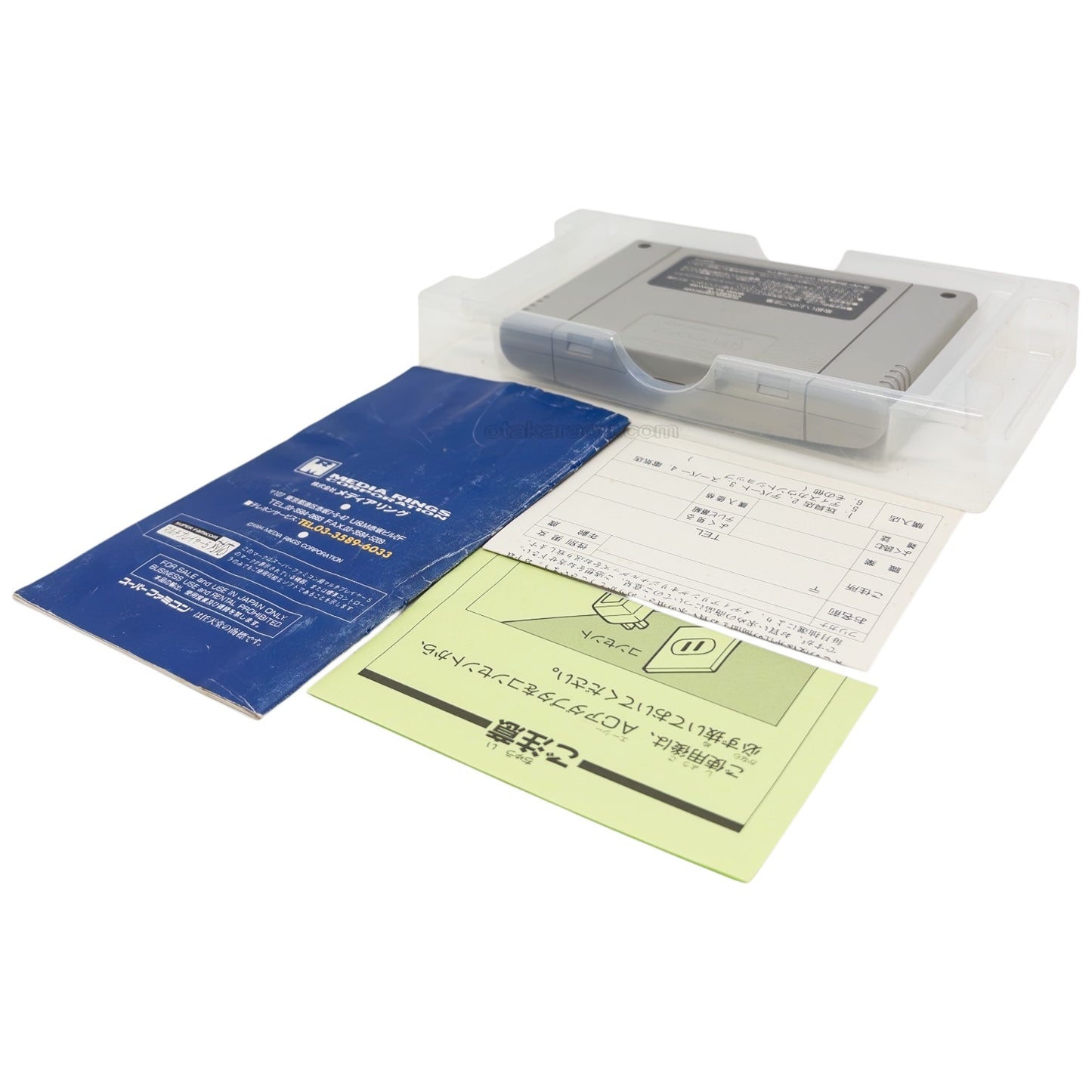 Zero4 Champ RR