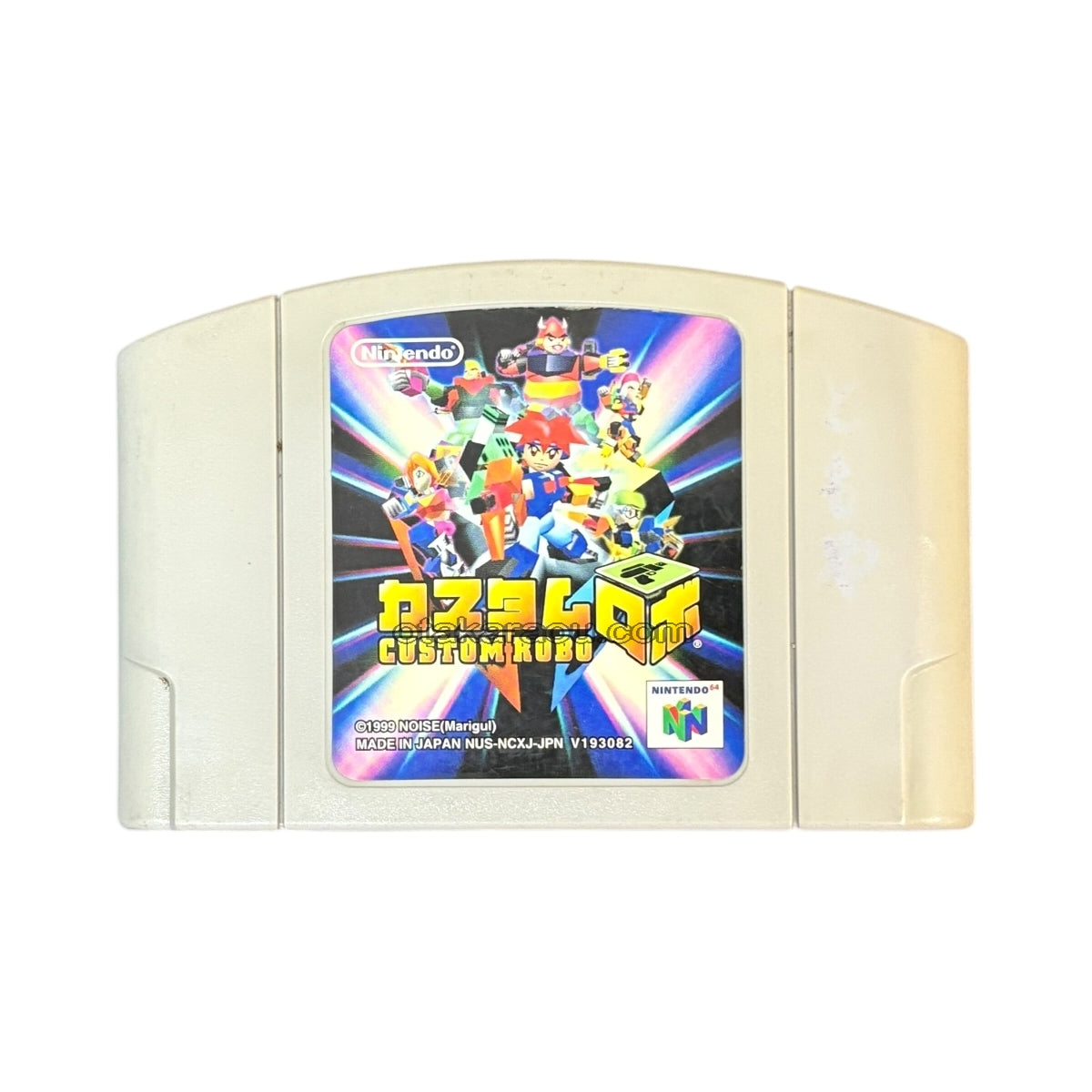 Custom Robo