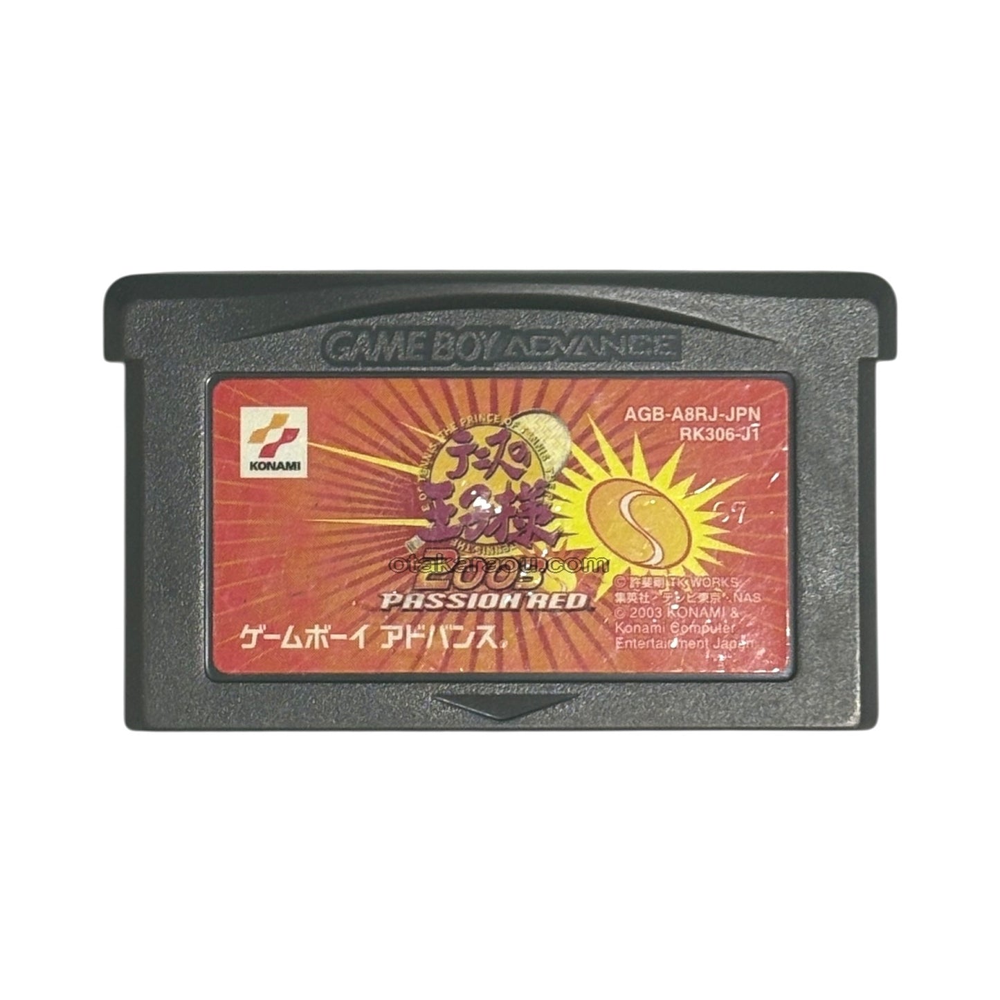 テニスの王子様2003 PASSION RED