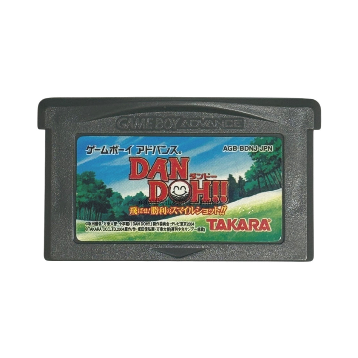 Dandoh Smile - Game Boy Advance - Japanese Retro Game