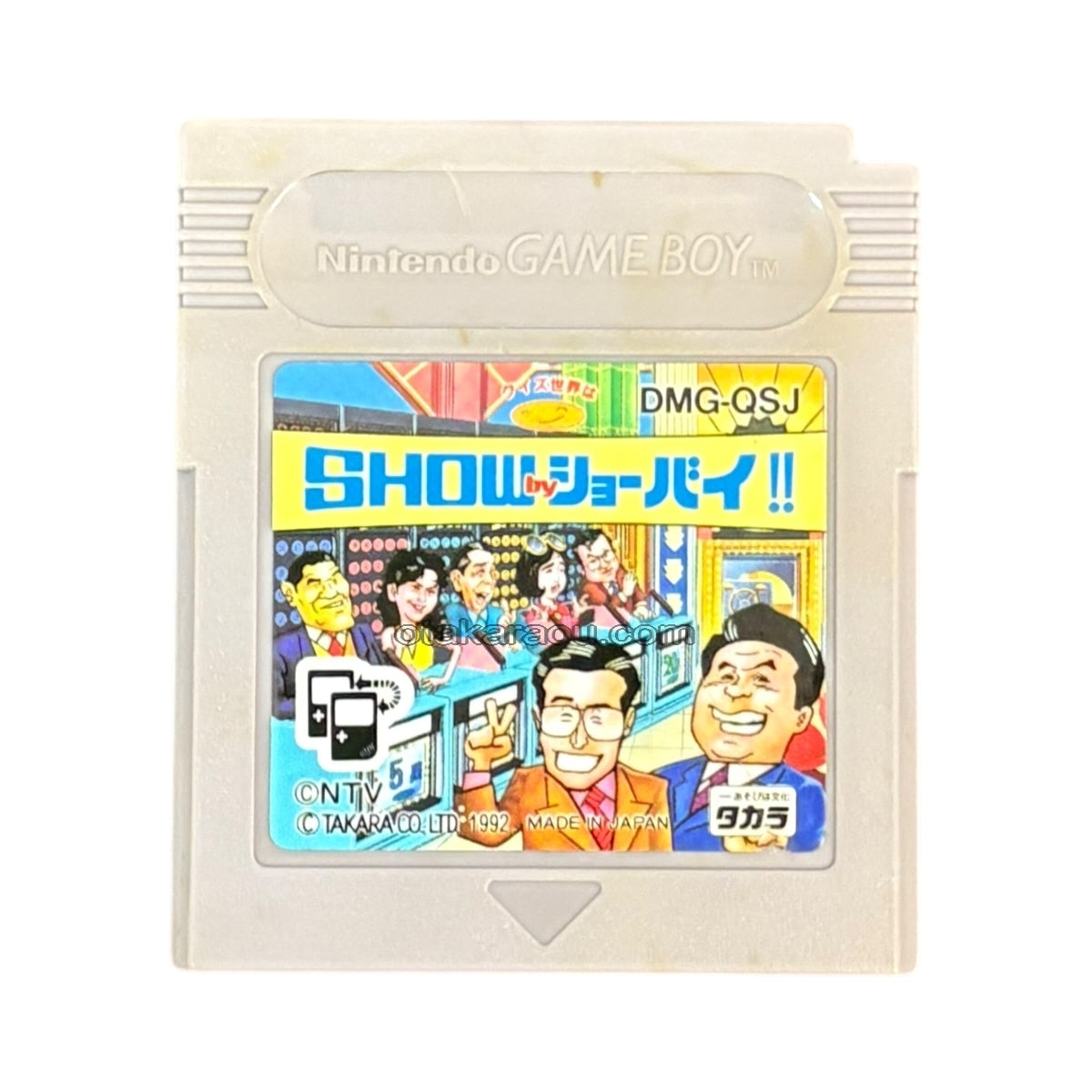 クイズ世界はSHOW by ショーバイ!!