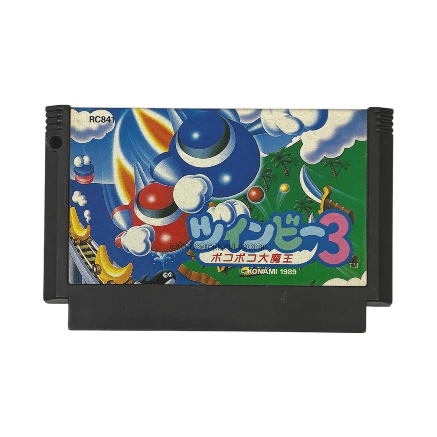 ツインビー3