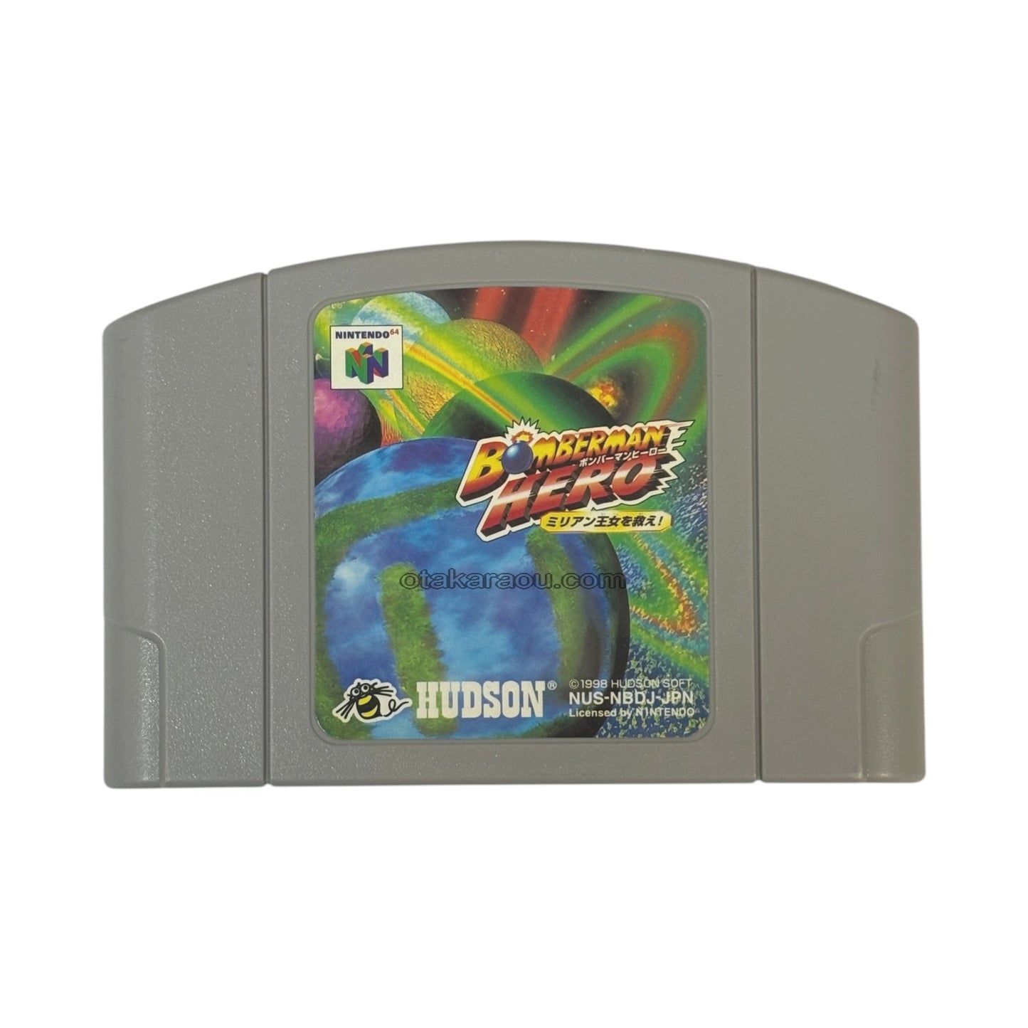 ボンバーマンヒーロー(BOMBERMAN HERO)