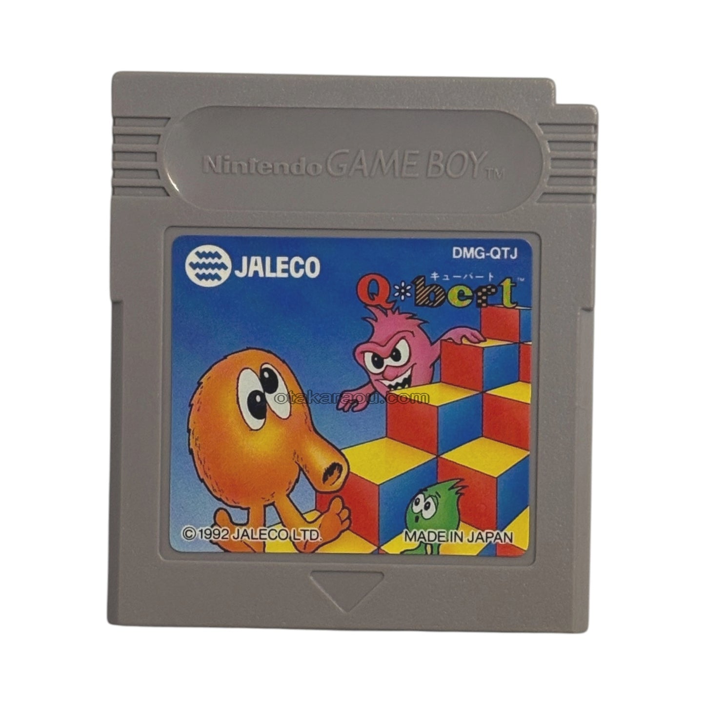 Q*bert(キューバート)