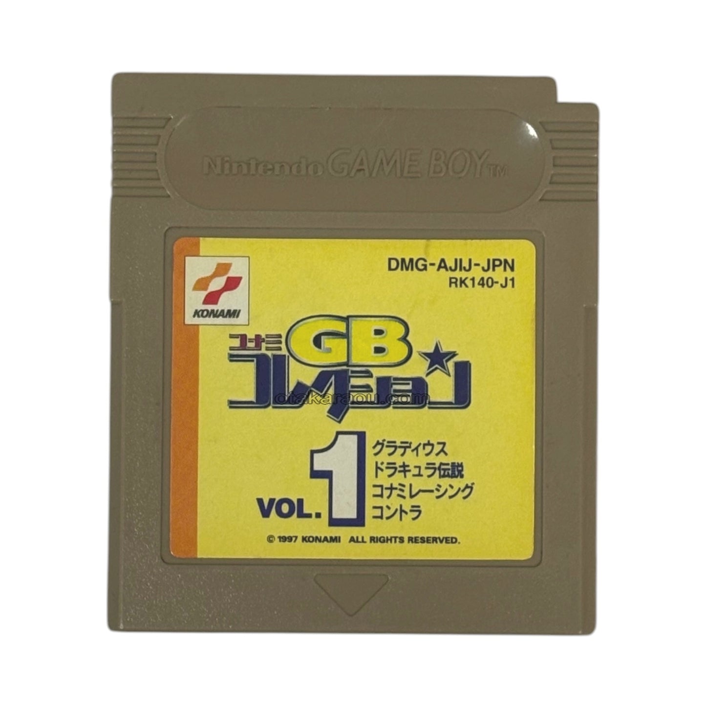 コナミGBコレクションVol.1 (ヤケ)