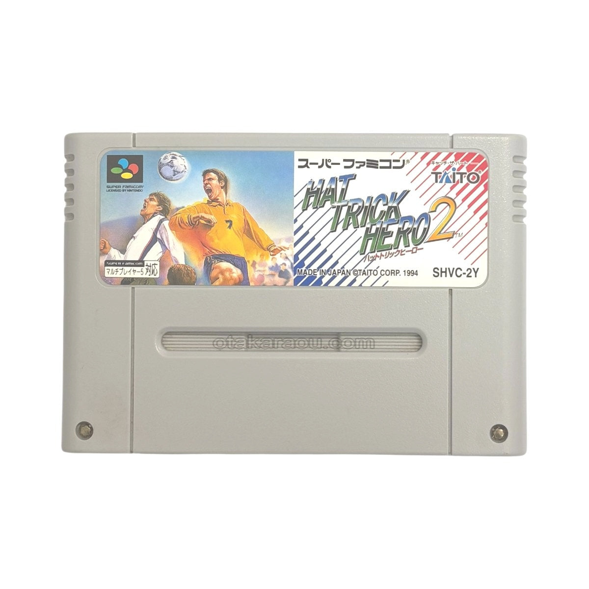 ハットトリックヒーロー2