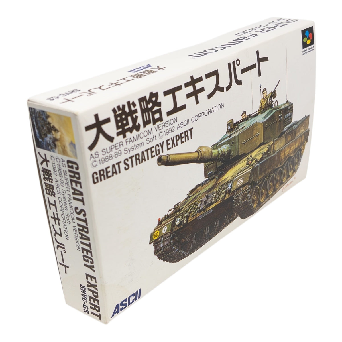 Daisenryaku Ex Snesbox - Super Famicom (SNES) - Japanese Retro Game