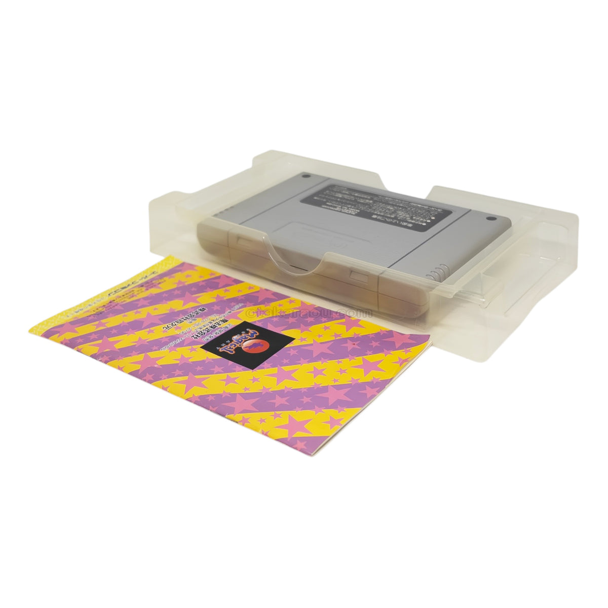 Game Snesbox - Super Famicom (SNES) - Japanese Retro Game