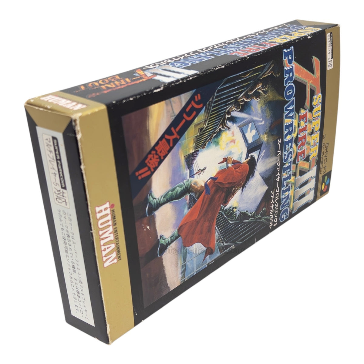 Supa Fire Pro Snesbox - Super Famicom (SNES) - Japanese Retro Game