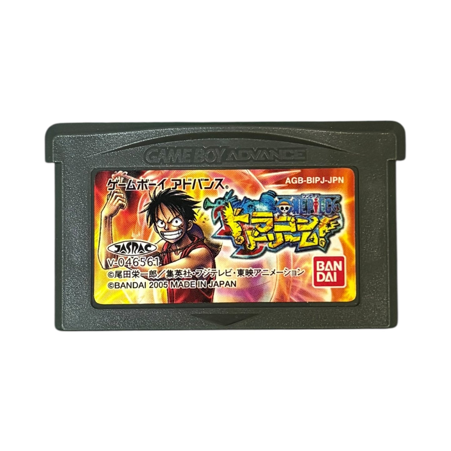 ONE PIECE (ワンピース) ドラゴンドリーム!