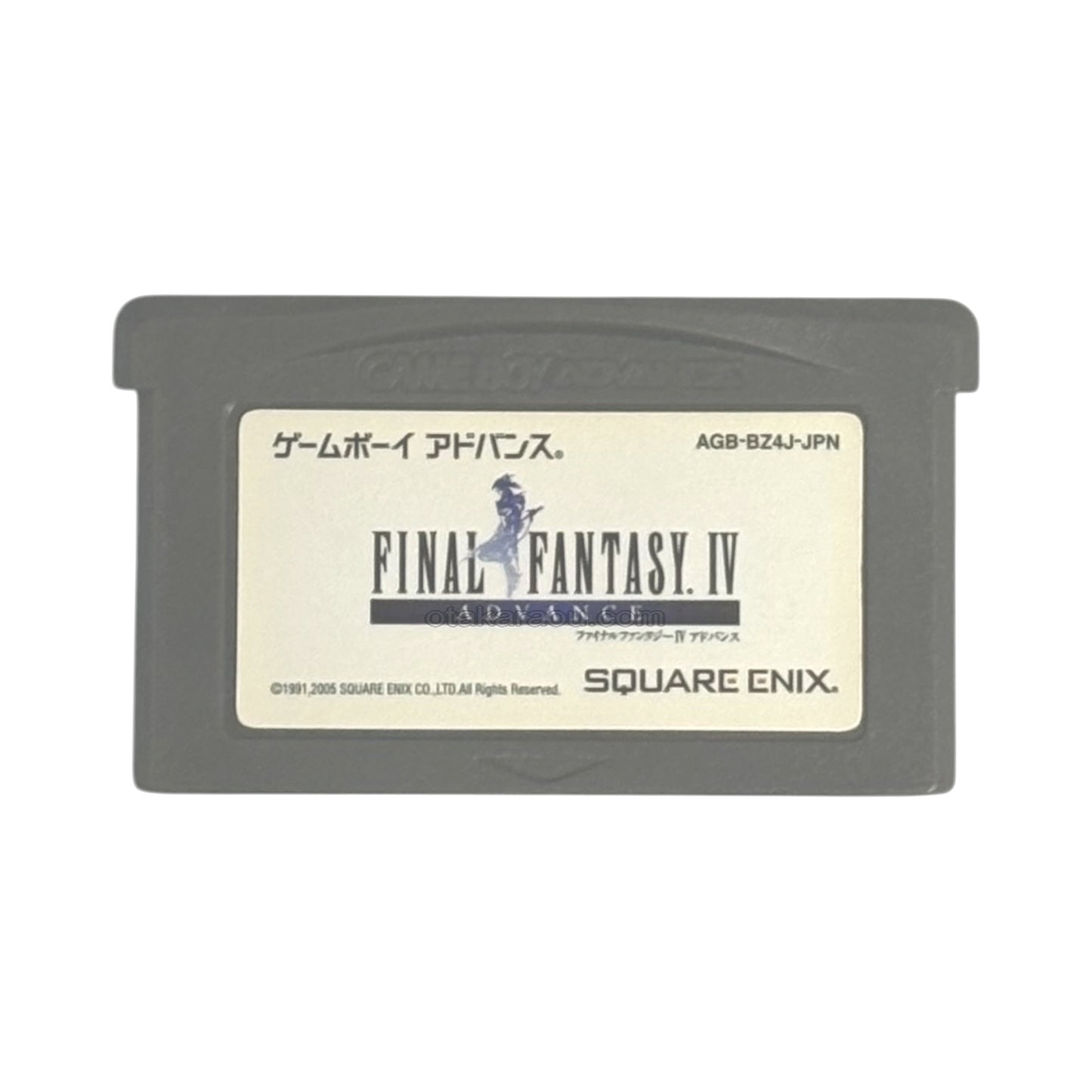 Final Fantasy IV Advance